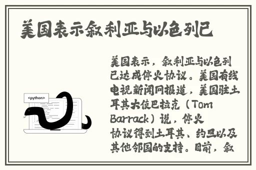 一本大道色卡1卡2卡3