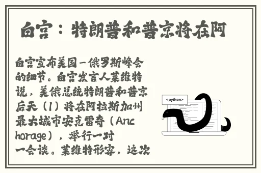秋葵加油站app免费下载ios